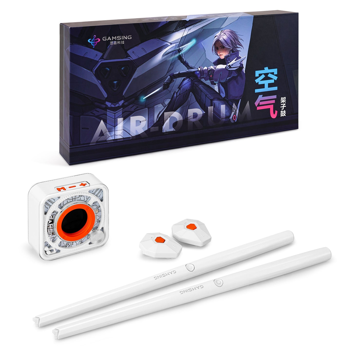 Electric Virtual Air Drum Set